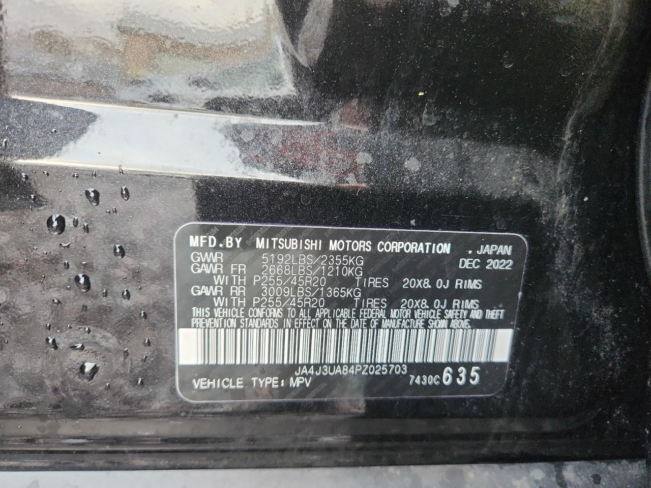 2023 Mitsubishi Outlander Se VIN: JA4J3UA84PZ025703 Lot: 92612835