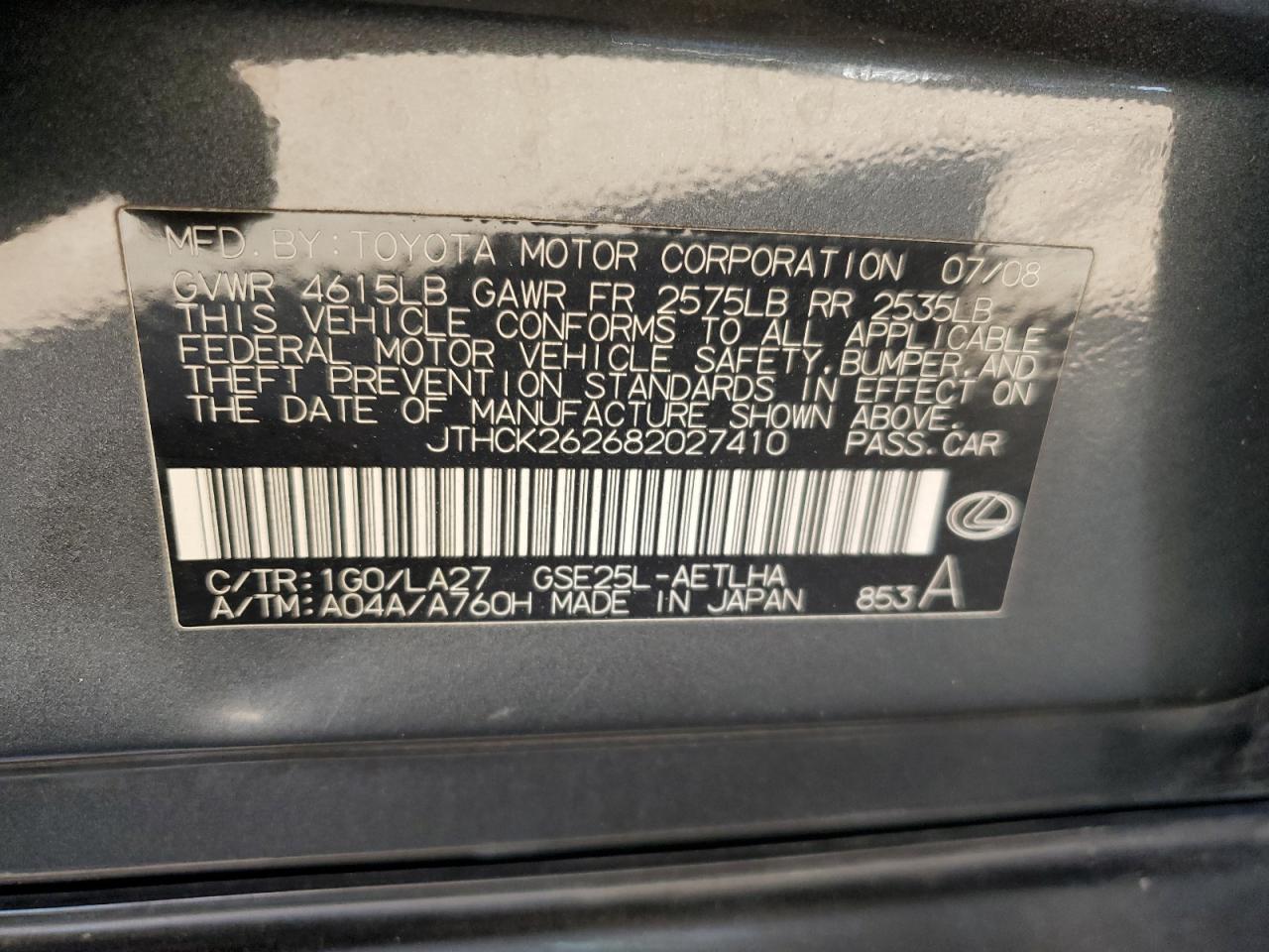 2008 Lexus Is 250 VIN: JTHCK262682027410 Lot: 92858315