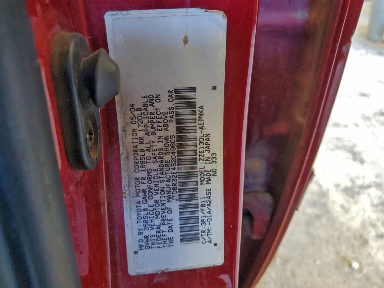 2005 Toyota Corolla Ce VIN: JTDBR32E452049805 Lot: 94301815