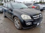 2007 MERCEDES-BENZ GL CLASS GL500 5DR TIP AUTO for sale at Copart WOLVERHAMPTON