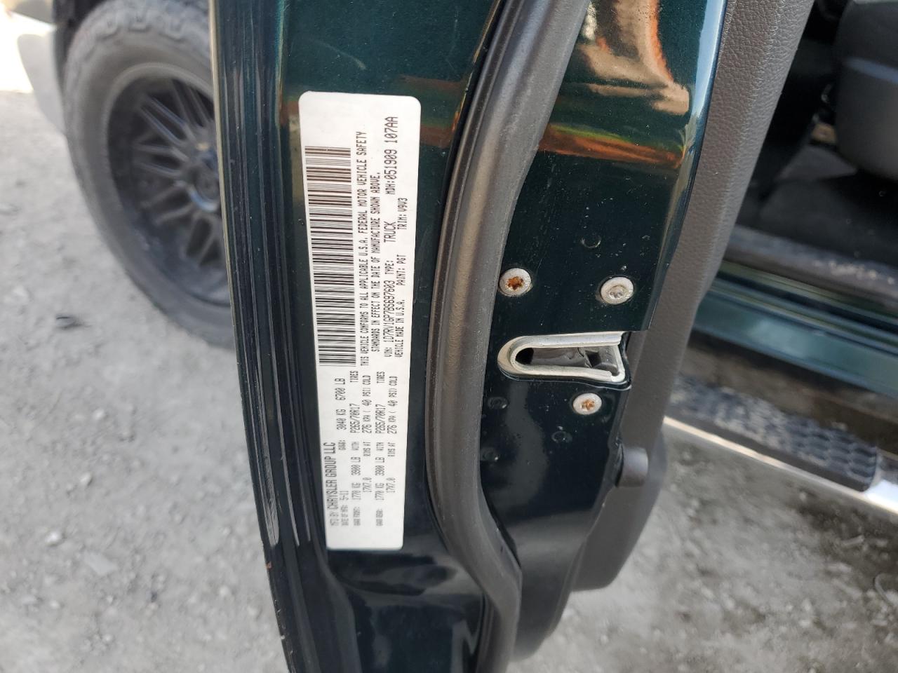 2011 Dodge Ram 1500 VIN: 1D7RV1GP7BS697603 Lot: 92578805