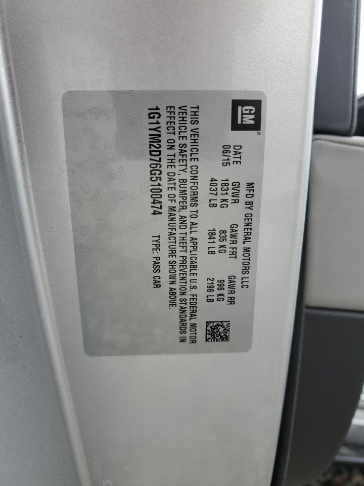 2016 Chevrolet Corvette Stingray Z51 3Lt VIN: 1G1YM2D76G5100474 Lot: 93309715