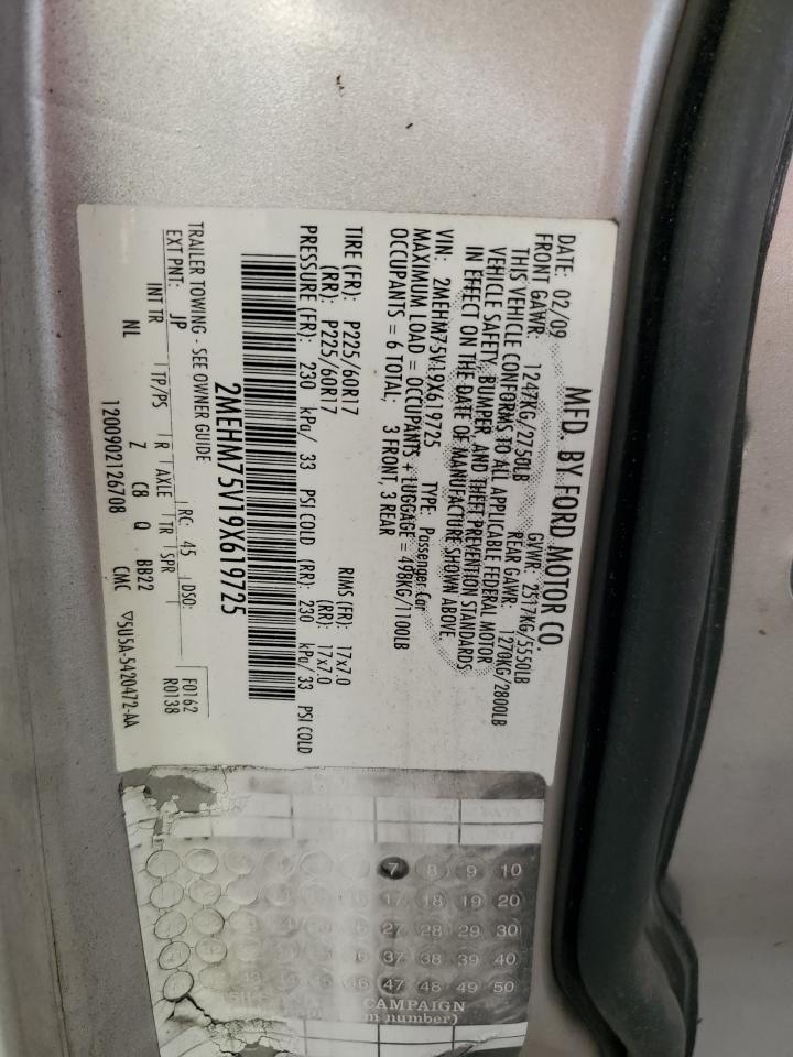 2009 Mercury Grand Marquis Ls VIN: 2MEHM75V19X619725 Lot: 92015375