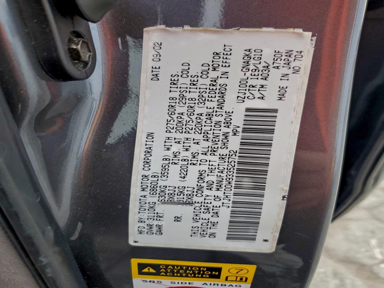 2003 Lexus Lx 470 VIN: JTJHT00W933525752 Lot: 92861455