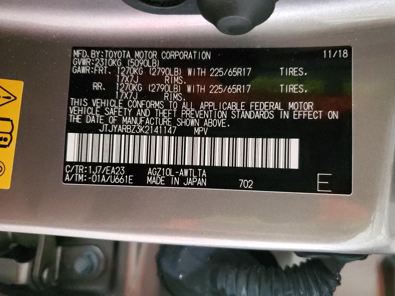 2019 Lexus Nx 300 Base VIN: JTJYARBZ3K2141147 Lot: 93130255