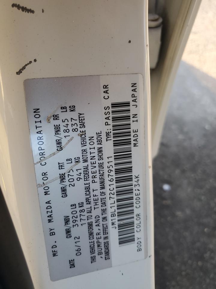 2012 Mazda 3 I VIN: JM1BL1L72C1679511 Lot: 94072835