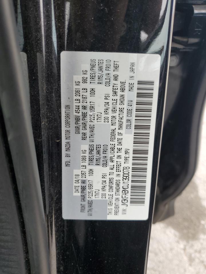 2018 Mazda Cx-5 Sport VIN: JM3KFABM0J1390078 Lot: 93264425