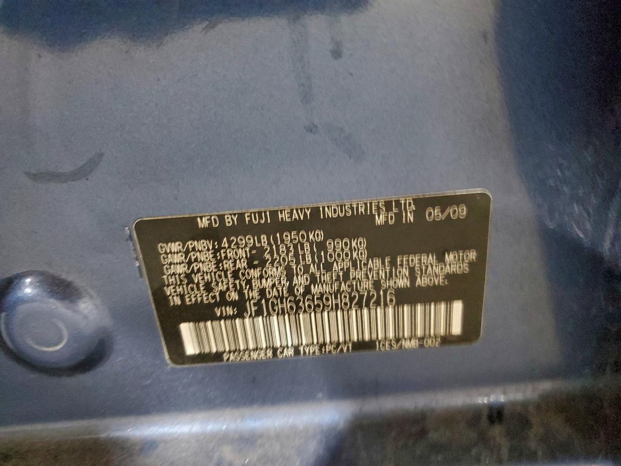 2012 Subaru Outback 2.5I Limited VIN: 4S4BRBKC2C3267396 Lot: 92934985