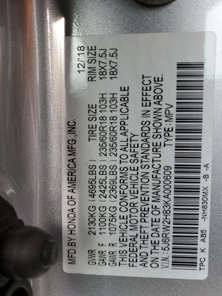 2019 Honda Cr-V Exl VIN: 5J6RW2H83KA000609 Lot: 91735395