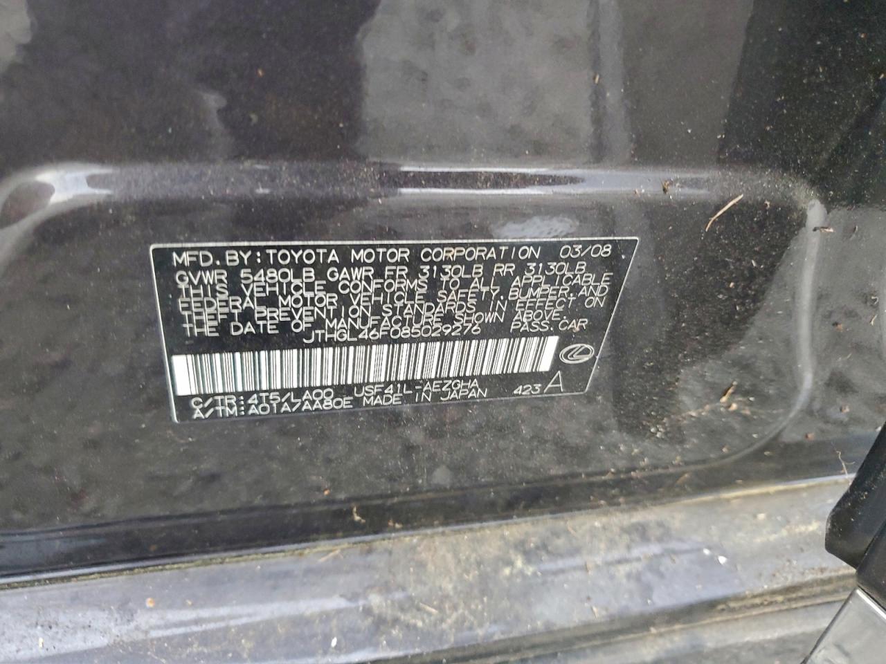 2008 Lexus Ls 460L VIN: JTHGL46F085029276 Lot: 94527115