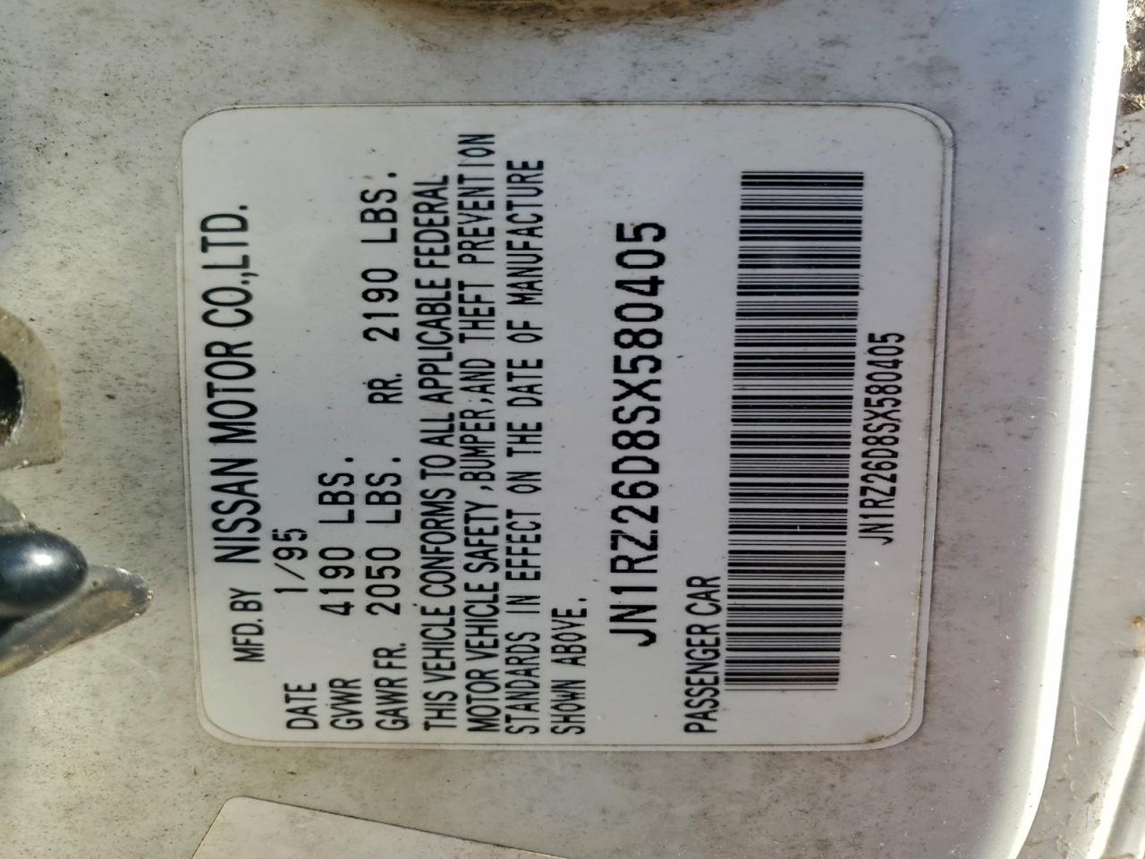 1995 Nissan 300Zx 2+2 VIN: JN1RZ26D8SX580405 Lot: 92530315