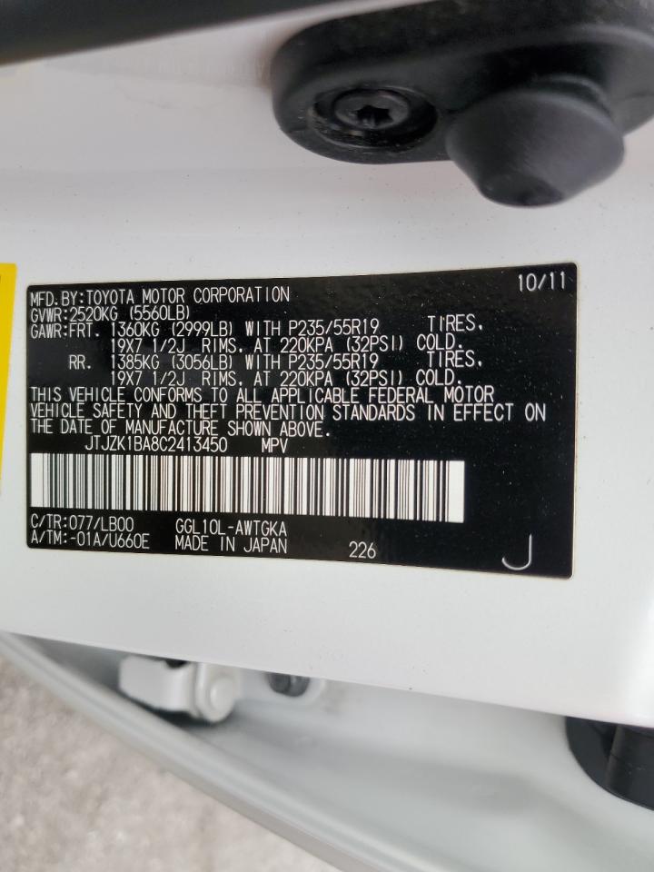 2012 Lexus Rx 350 VIN: JTJZK1BA8C2413450 Lot: 92018955