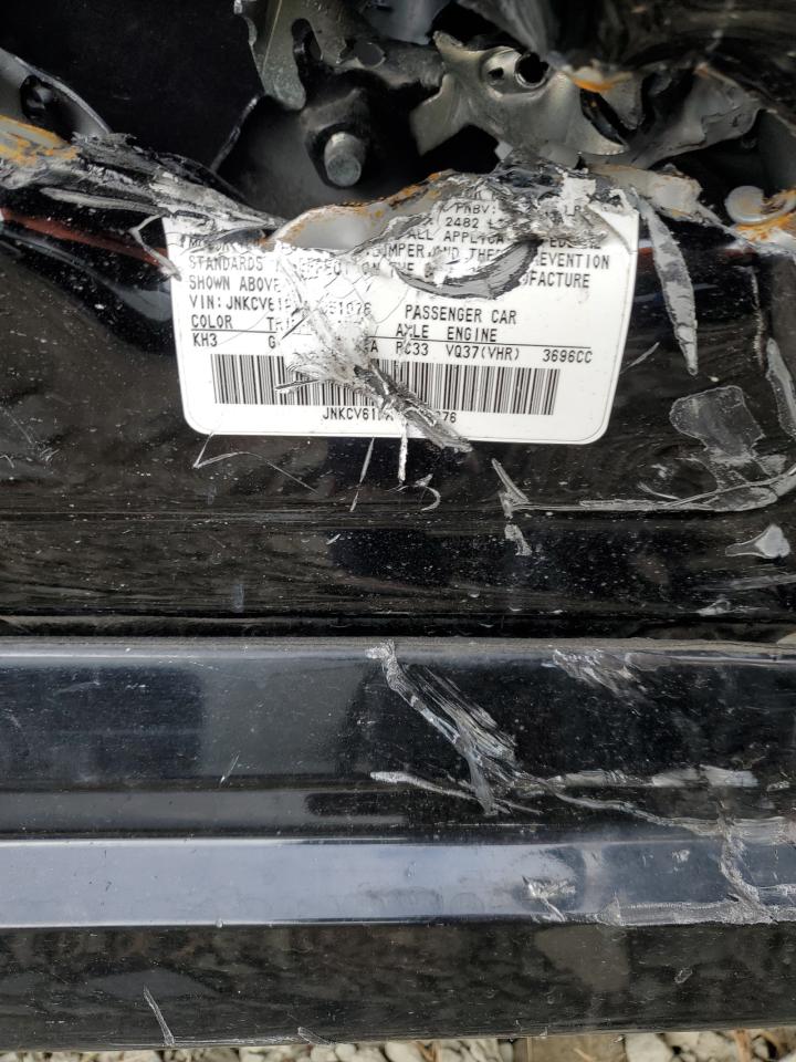 2009 Infiniti G37 VIN: JNKCV61FX9M051076 Lot: 92342595