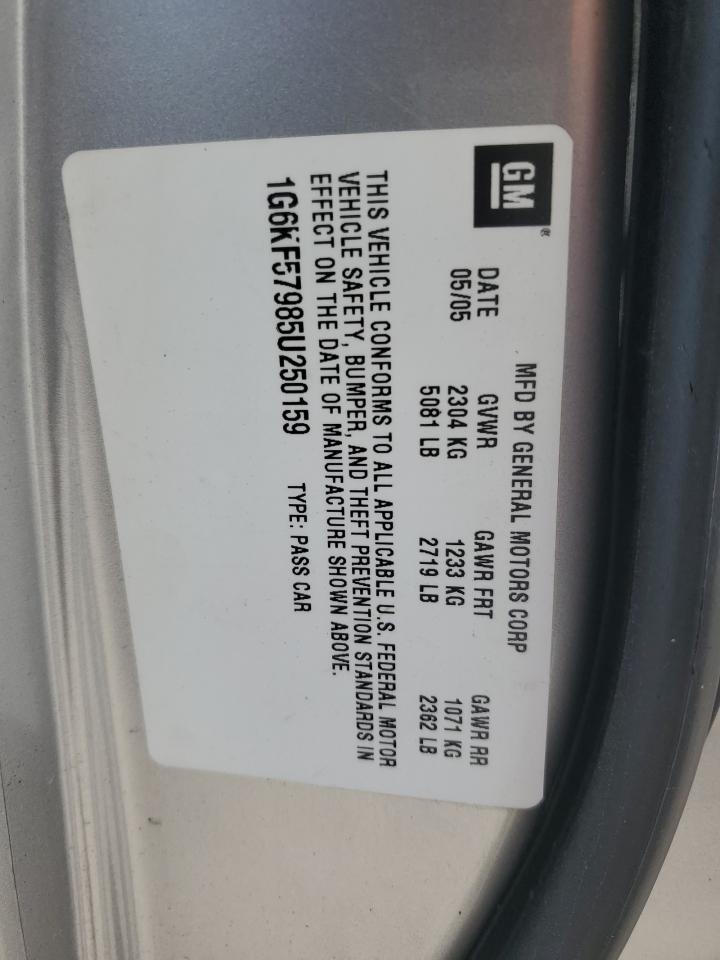 2005 Cadillac Deville Dts VIN: 1G6KF57985U250159 Lot: 92885325