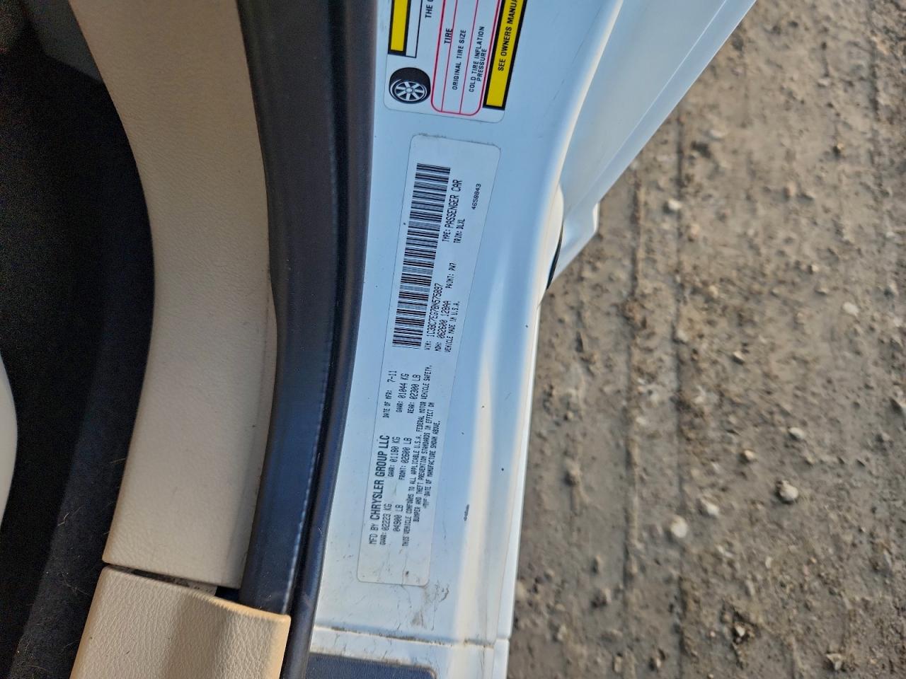 2011 Chrysler 200 Limited VIN: 1C3BC7EG7BN575897 Lot: 93611665