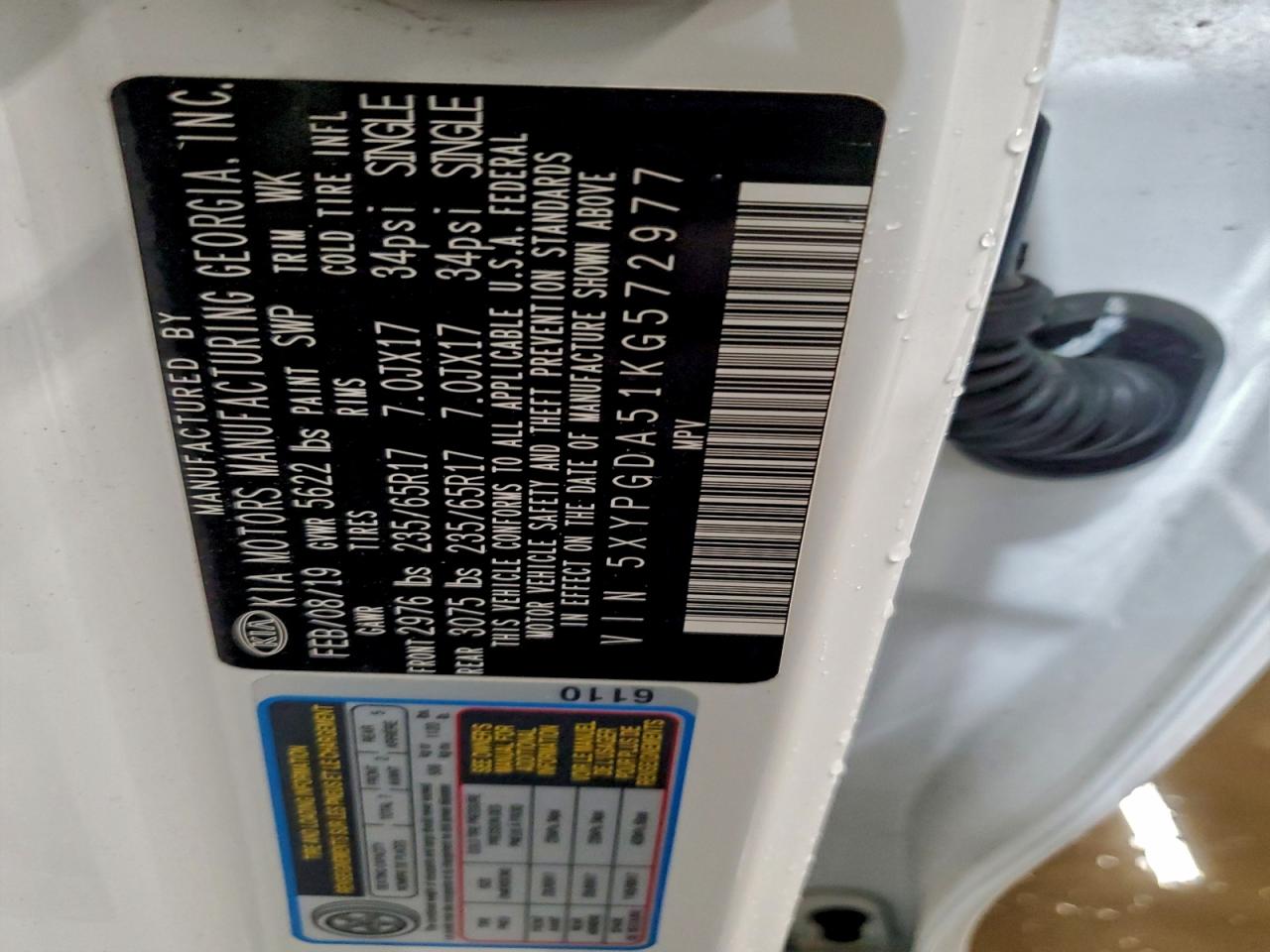 2019 Kia Sorento Lx VIN: 5XYPGDA51KG572977 Lot: 94135695