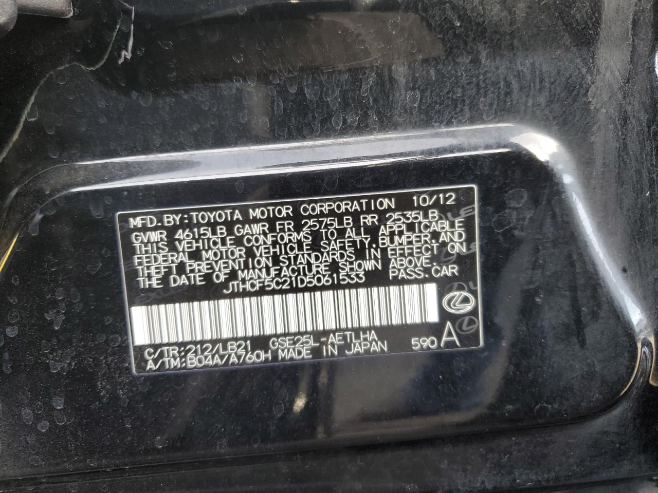 2013 Lexus Is 250 VIN: JTHCF5C21D5061533 Lot: 92070185