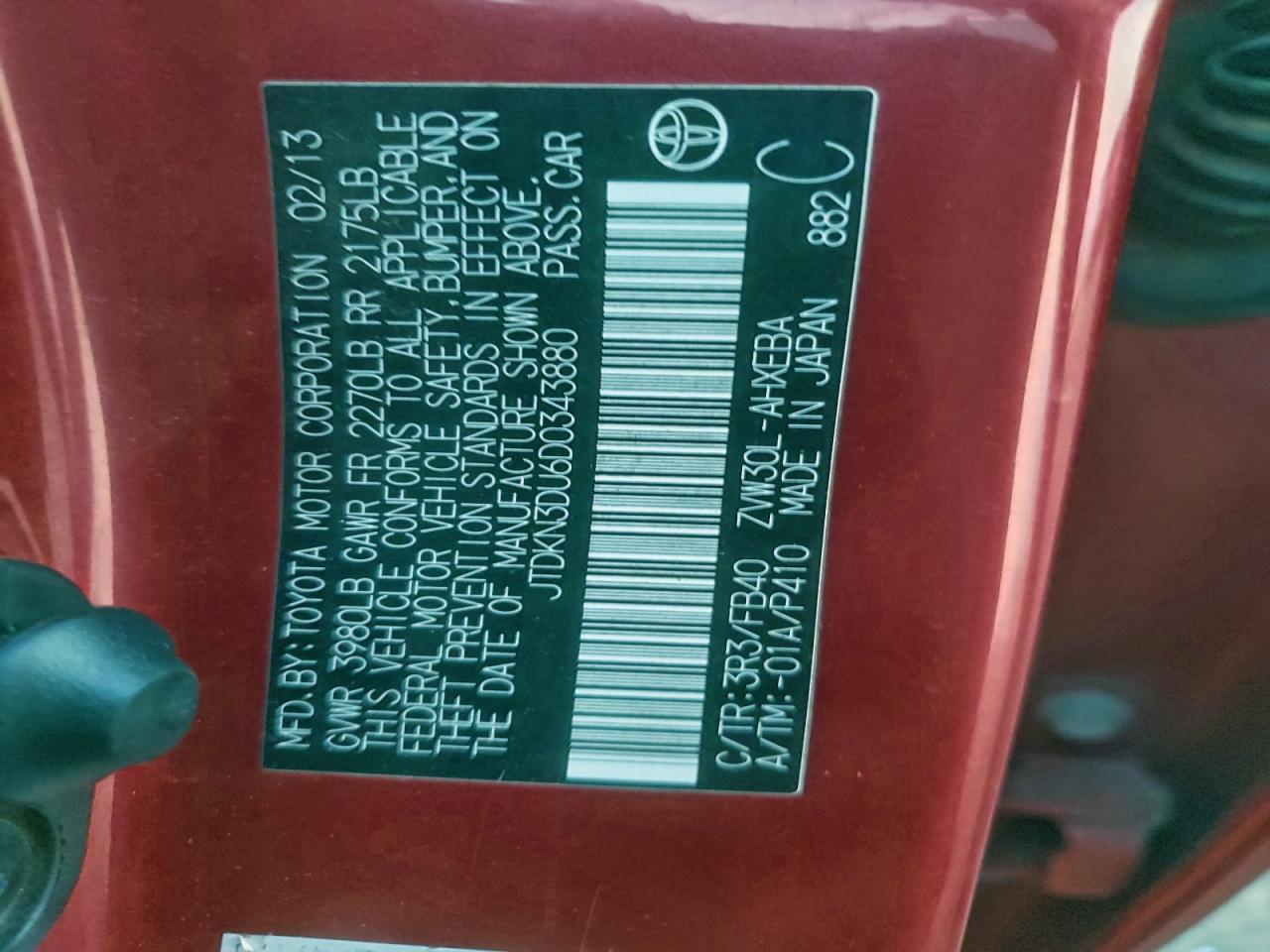 2013 Toyota Prius VIN: 343880 Lot: 93787145