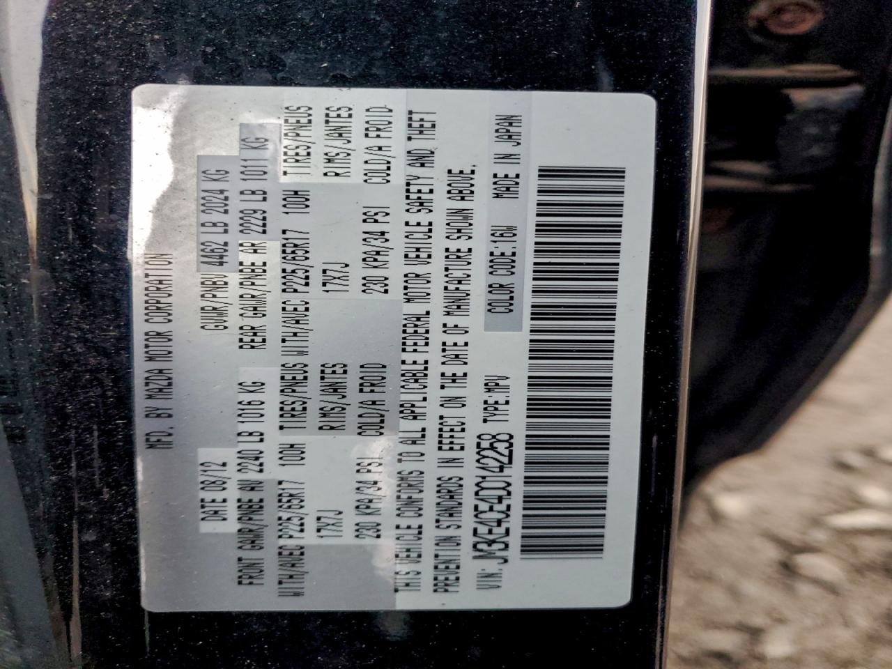 2013 Mazda Cx-5 Touring VIN: JM3KE4CE4D0142258 Lot: 93944225