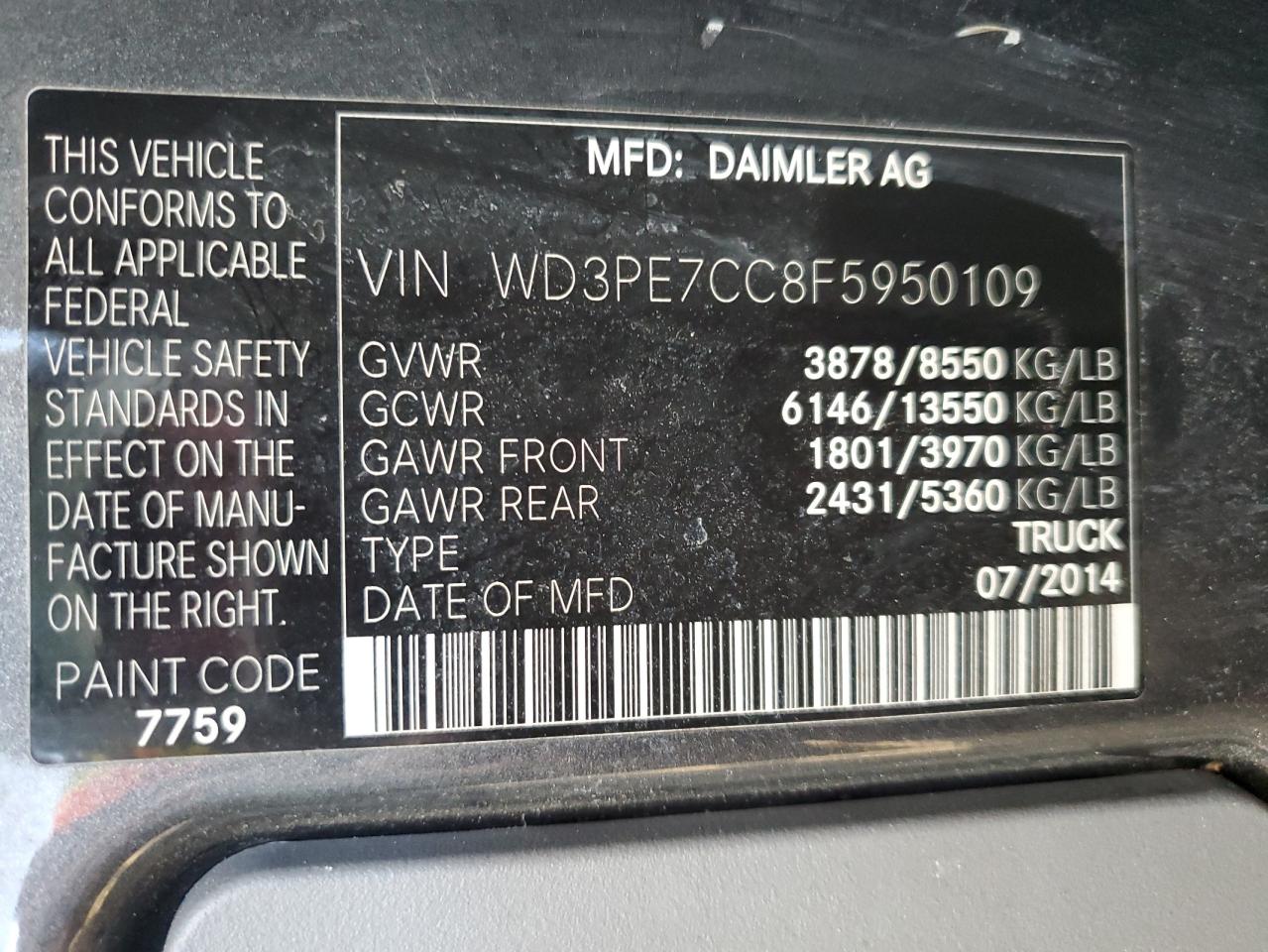 2015 Mercedes Benz Sprinter Delivery Van VIN: WD3PE7CC8F5950109 Lot: 90113025