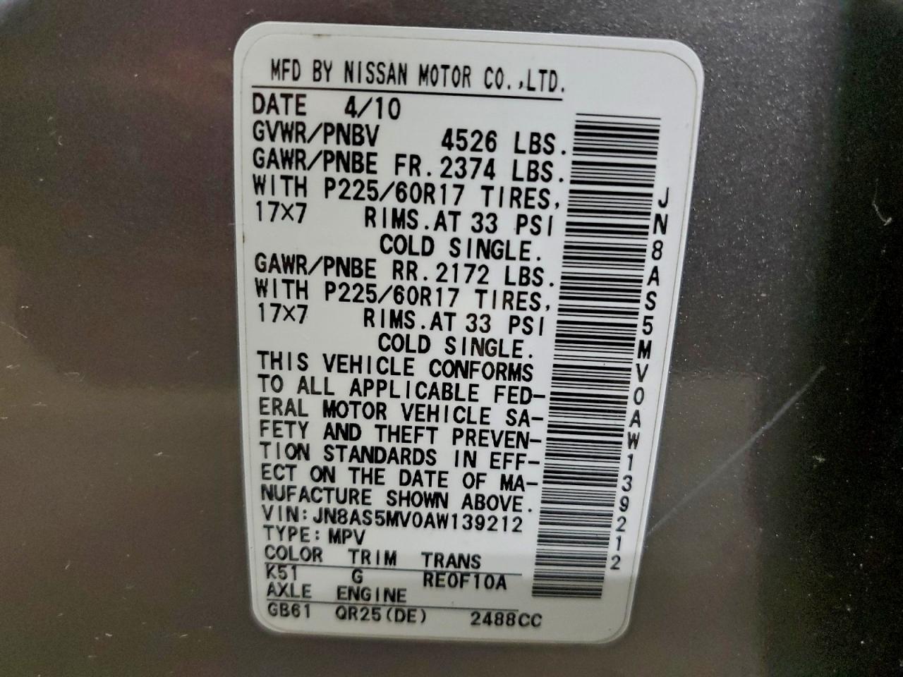 2010 Nissan Rogue S VIN: JN8AS5MV0AW139212 Lot: 94274595