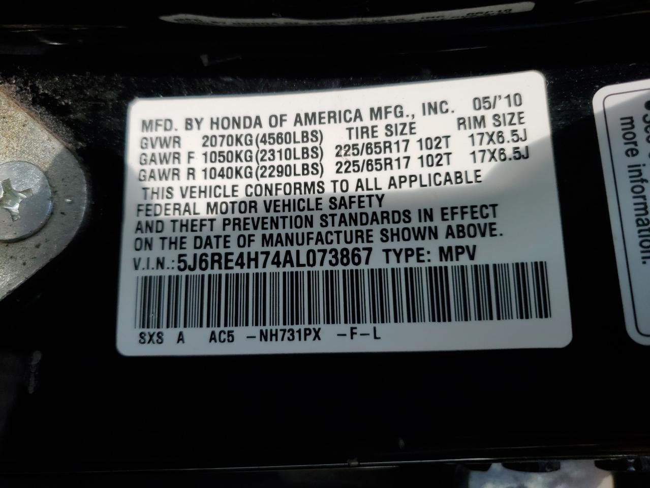 2010 Honda Cr-V Exl VIN: 5J6RE4H74AL073867 Lot: 92195195