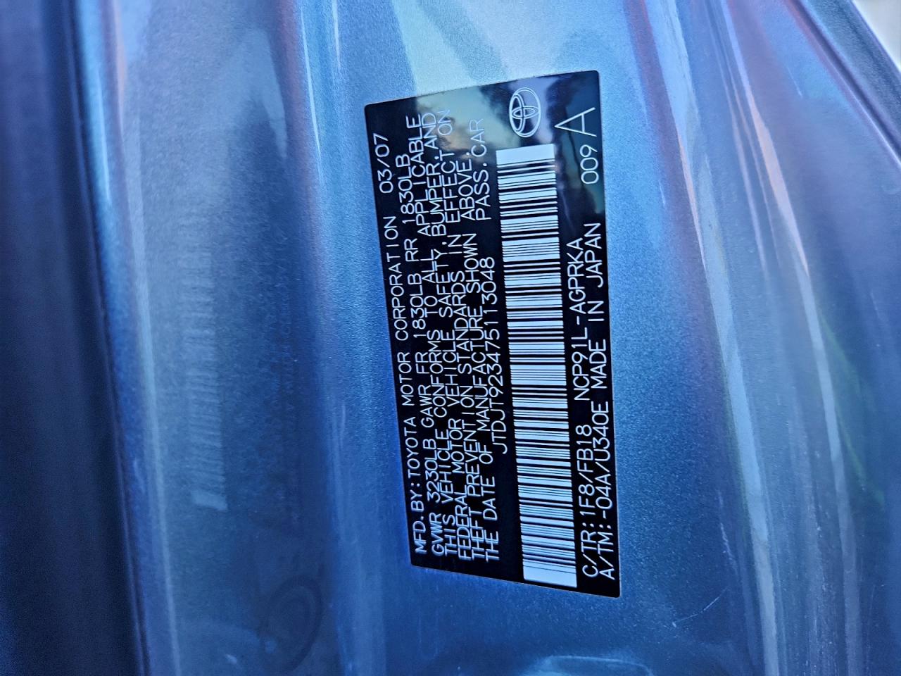 2007 Toyota Yaris VIN: JTDJT923475113048 Lot: 82504745