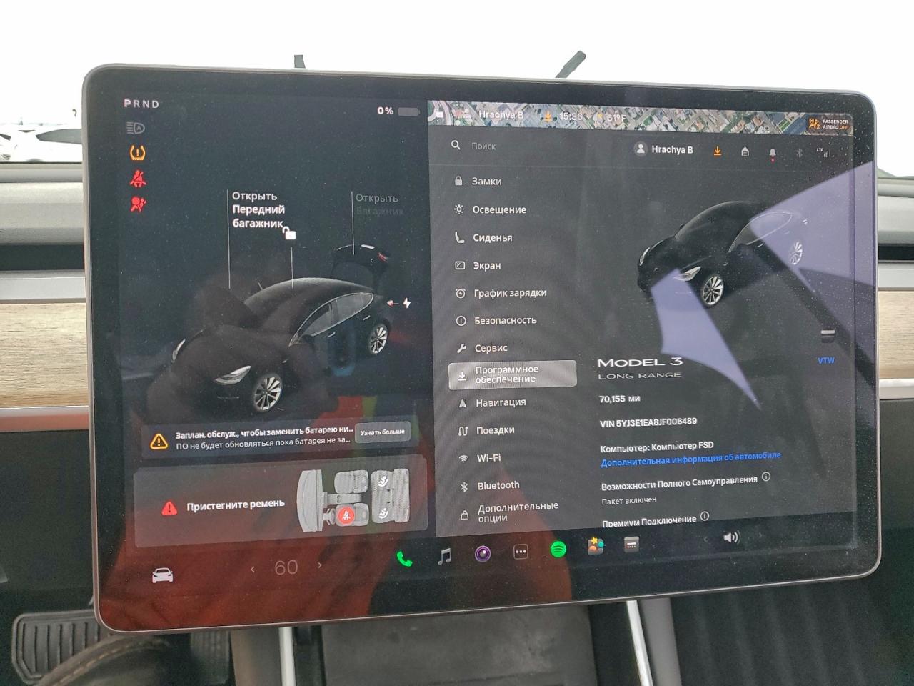 2018 Tesla Model 3 VIN: 5YJ3E1EA8JF006489 Lot: 93135455