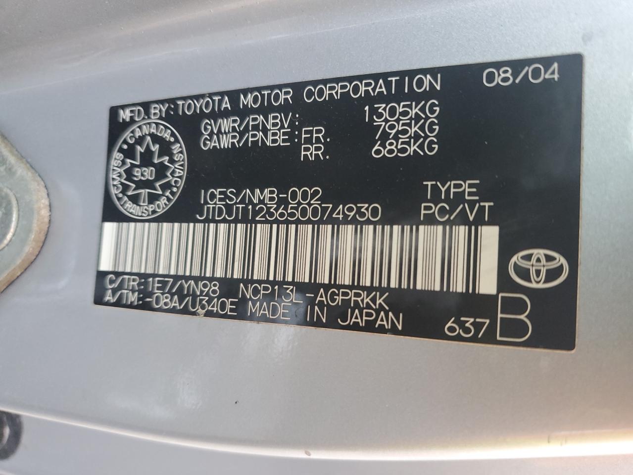 2005 Toyota Echo VIN: JTDJT123650074930 Lot: 93282595