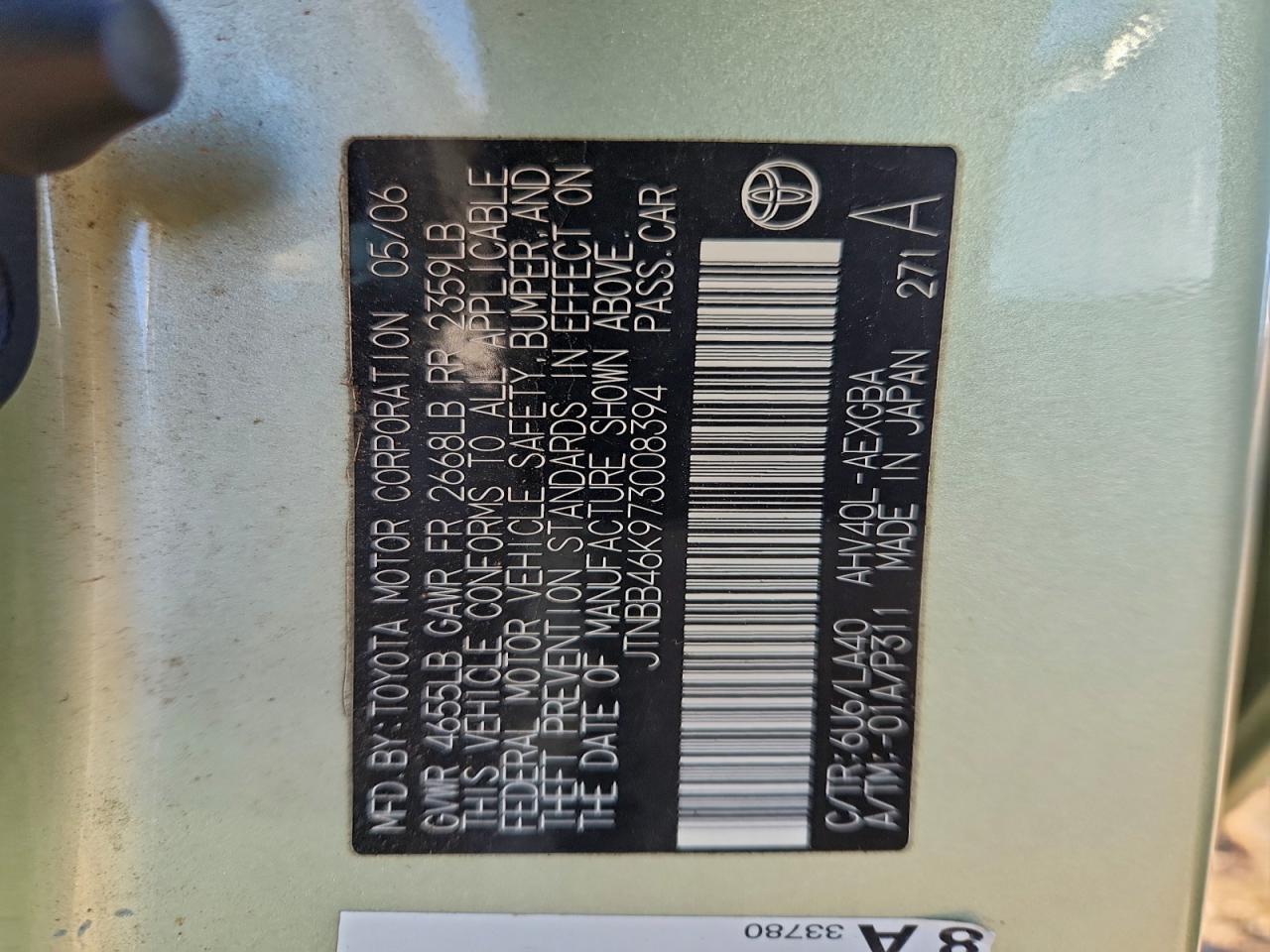 2007 Toyota Camry Hybrid VIN: JTNBB46K973008394 Lot: 91135335