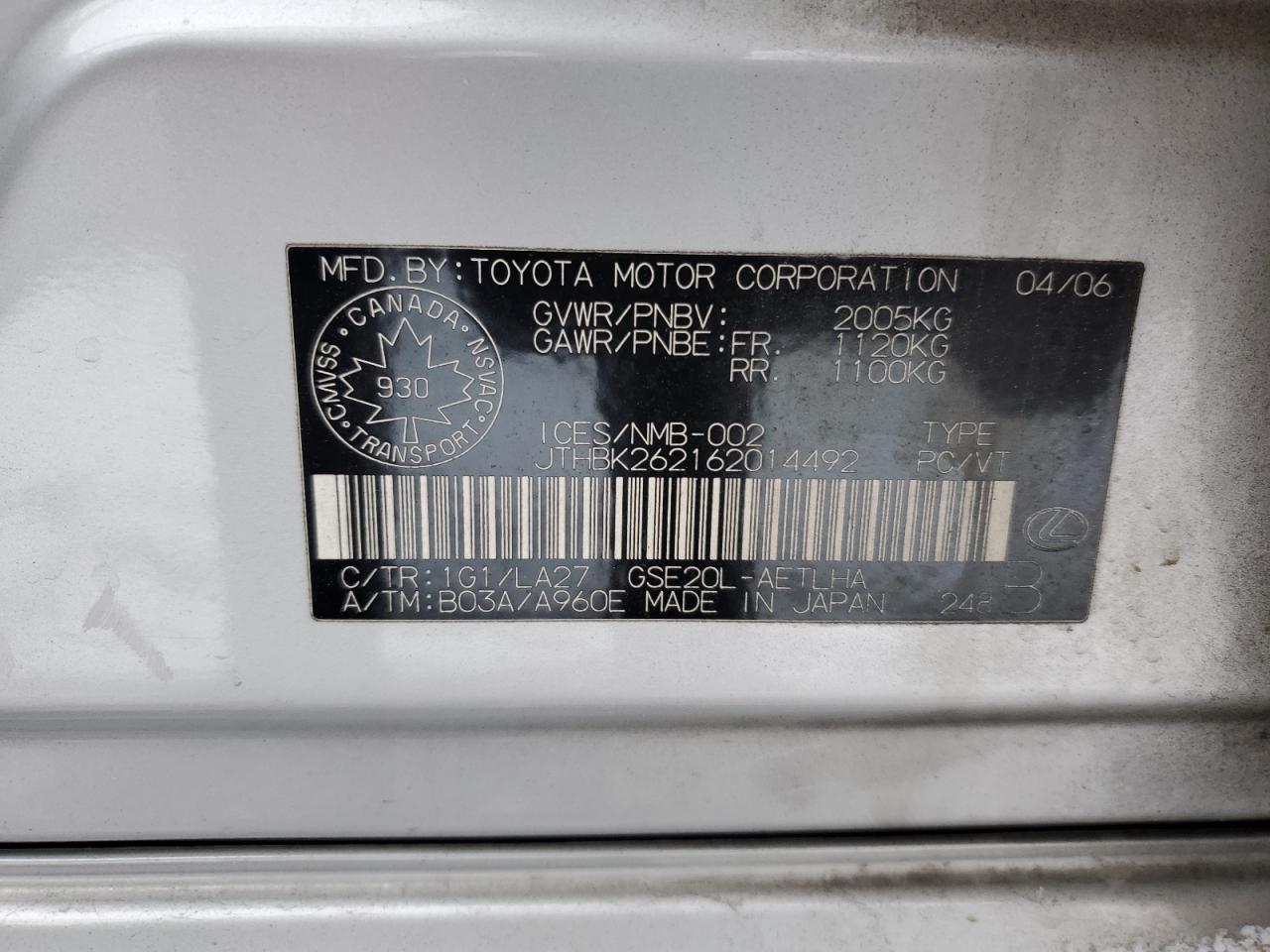 2006 Lexus Is 250 VIN: JTHBK262162014492 Lot: 90424635