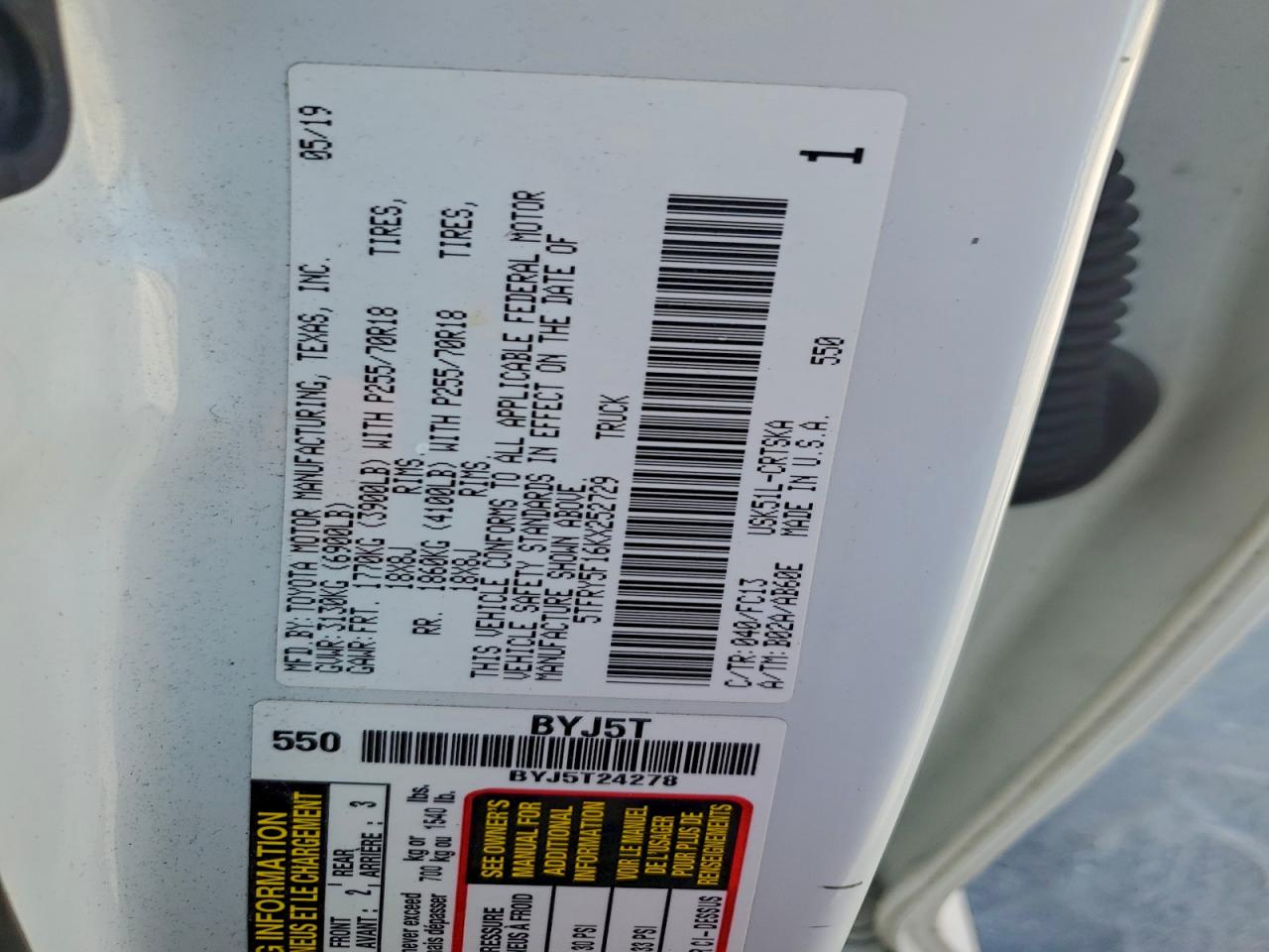 2019 Toyota Tundra Double Cab Sr VIN: 5TFRY5F16KX252729 Lot: 94142915