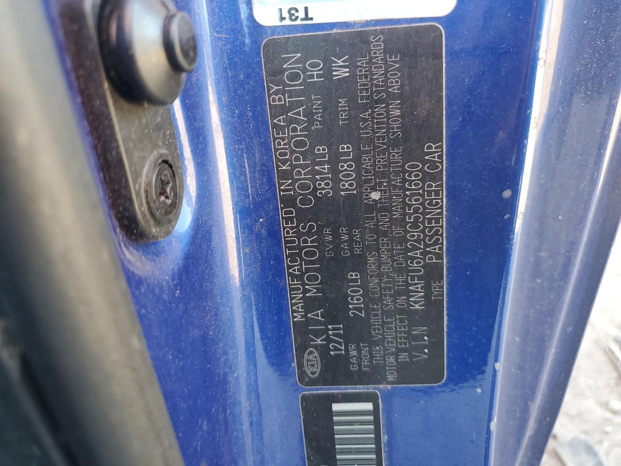 2012 Kia Forte Ex VIN: KNAFU6A29C5561660 Lot: 93603145