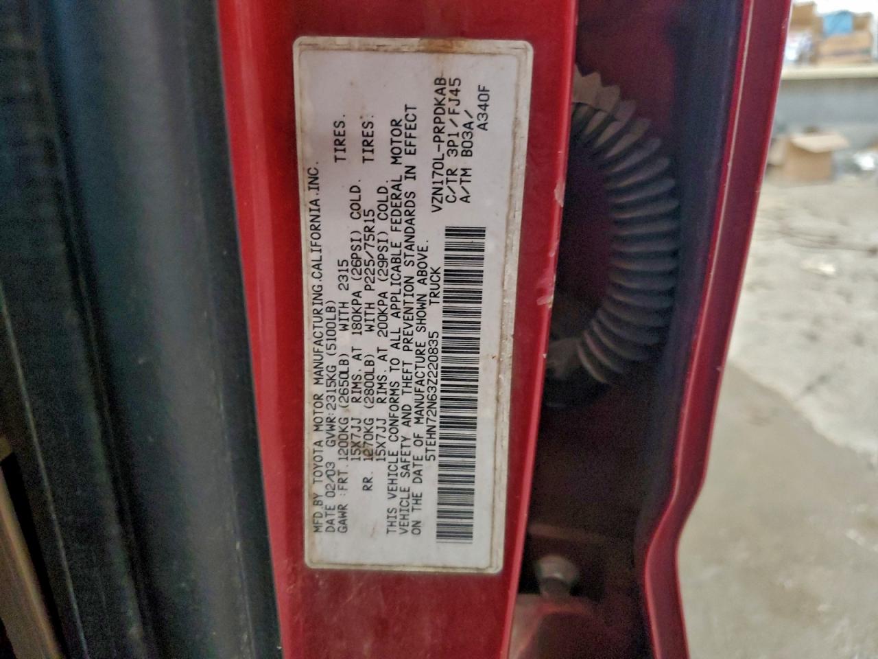 2003 Toyota Tacoma Double Cab VIN: 5TEHN72N63Z220835 Lot: 94281745