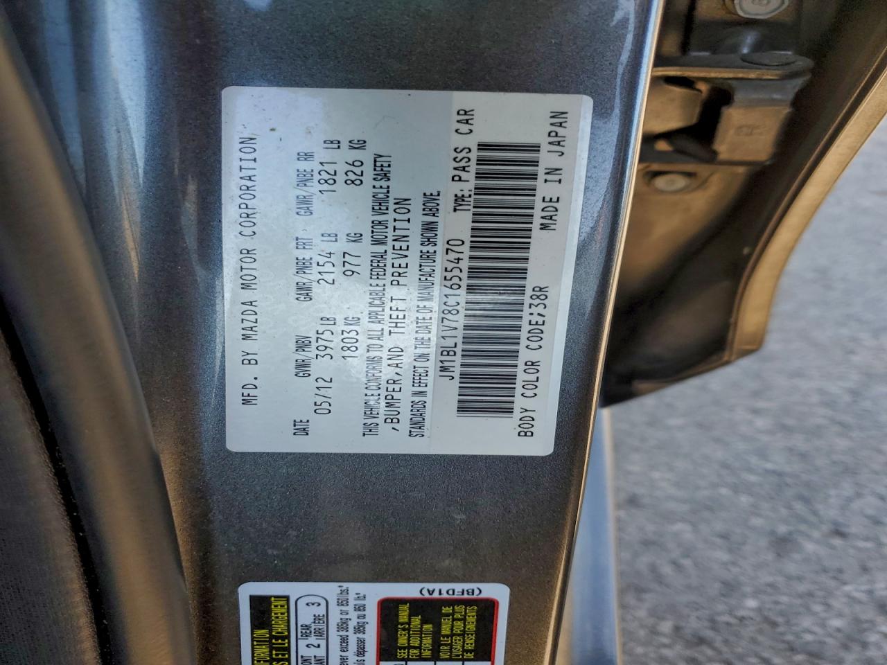 2012 Mazda 3 I VIN: JM1BL1V78C1655470 Lot: 94728805