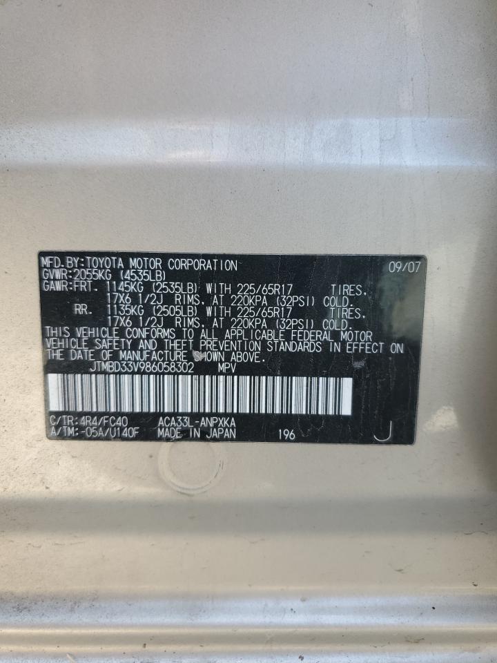 2008 Toyota Rav4 VIN: JTMBD33V986058302 Lot: 92060895