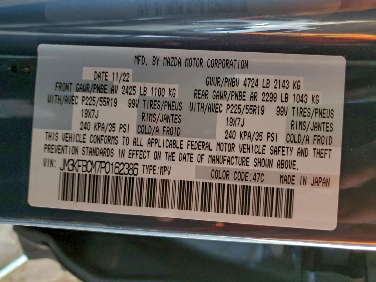 2023 Mazda Cx-5 Preferred VIN: JM3KFBCM7P0162386 Lot: 94375985