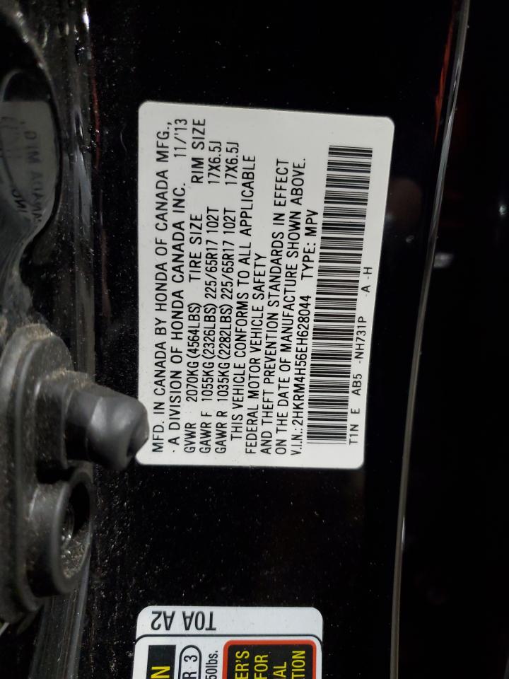 2014 Honda Cr-V Ex VIN: 2HKRM4H56EH628044 Lot: 92459415