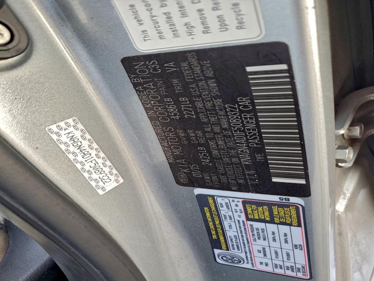 2015 Kia Optima Hybrid VIN: KNAGN4AD1F5089322 Lot: 94140765