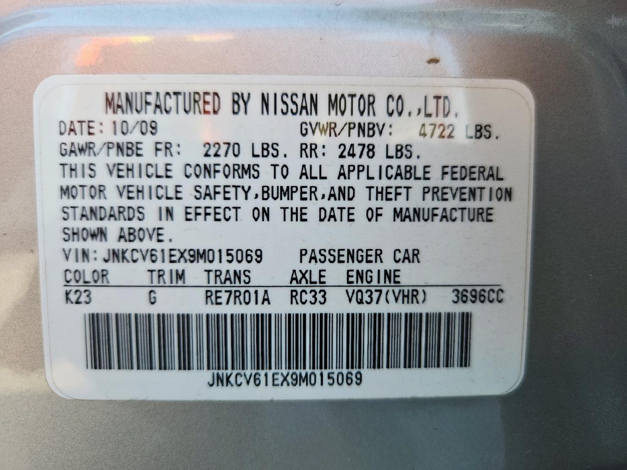 2009 Infiniti G37 Base VIN: JNKCV61EX9M015069 Lot: 91922995