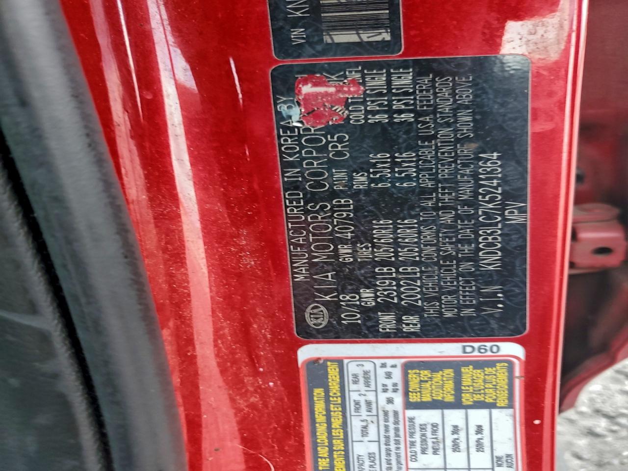 2019 Kia Niro Fe VIN: KNDCB3LC7K5241364 Lot: 94144925