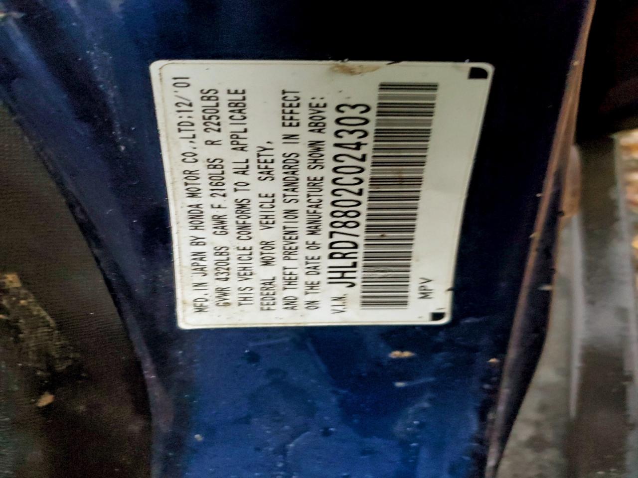 2002 Honda Cr-V Ex VIN: JHLRD78802C024303 Lot: 93892815