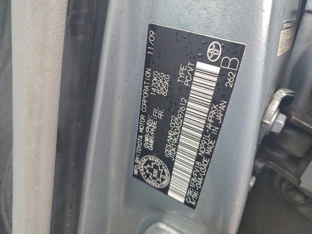 2010 Toyota Yaris VIN: JTDKT9K30A5297612 Lot: 94472495