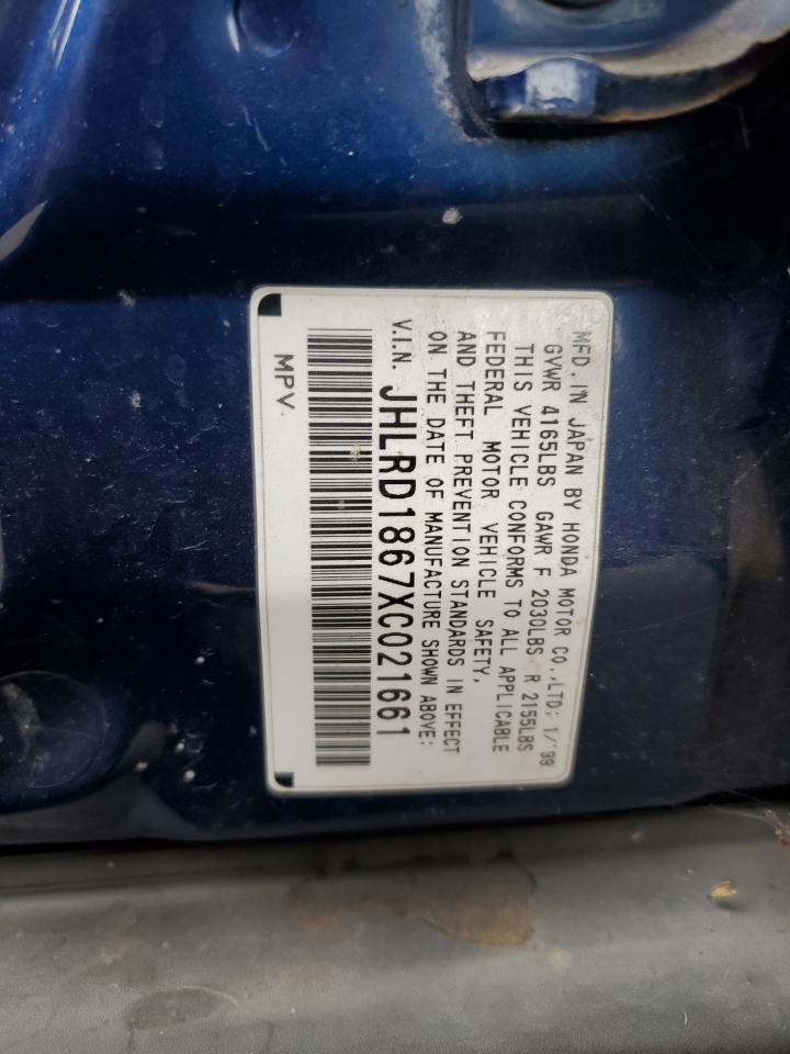 1999 Honda Cr-V Ex VIN: JHLRD1867XC021661 Lot: 92467555