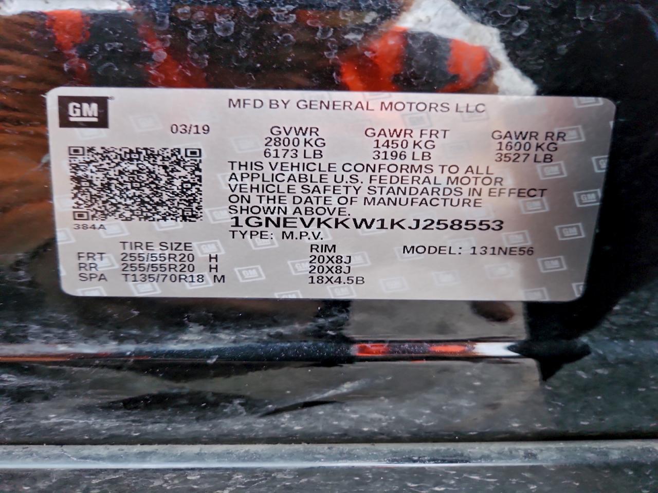 2019 Chevrolet Traverse Premier VIN: 1GNEVKKW1KJ258553 Lot: 92691355