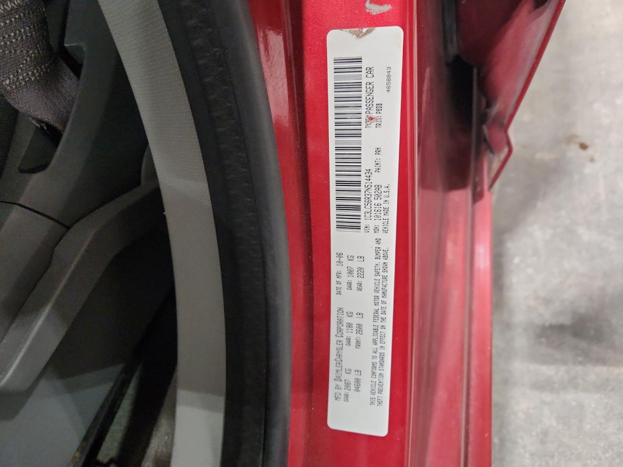 2007 Chrysler Sebring Touring VIN: 1C3LC56R37N514434 Lot: 92898115