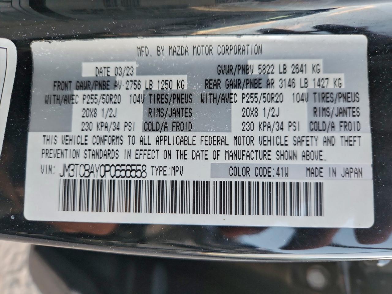 2023 Mazda Cx-9 Touring Plus VIN: JM3TCBAY0P0656558 Lot: 94358795