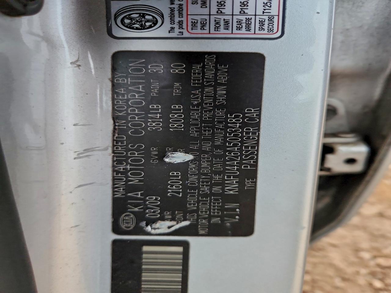 2010 Kia Forte Ex VIN: KNAFU4A26A5053485 Lot: 94246285