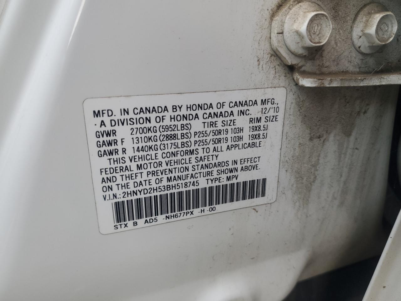 2011 Acura Mdx Advance VIN: 2HNYD2H53BH518745 Lot: 93320165