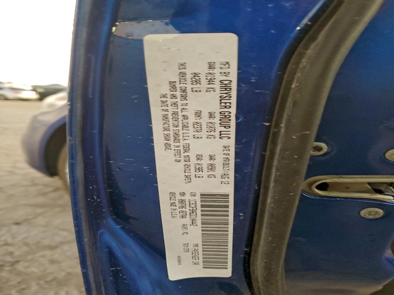 2013 Dodge Dart Sxt VIN: 1C3CDFBA6DD104442 Lot: 94378035